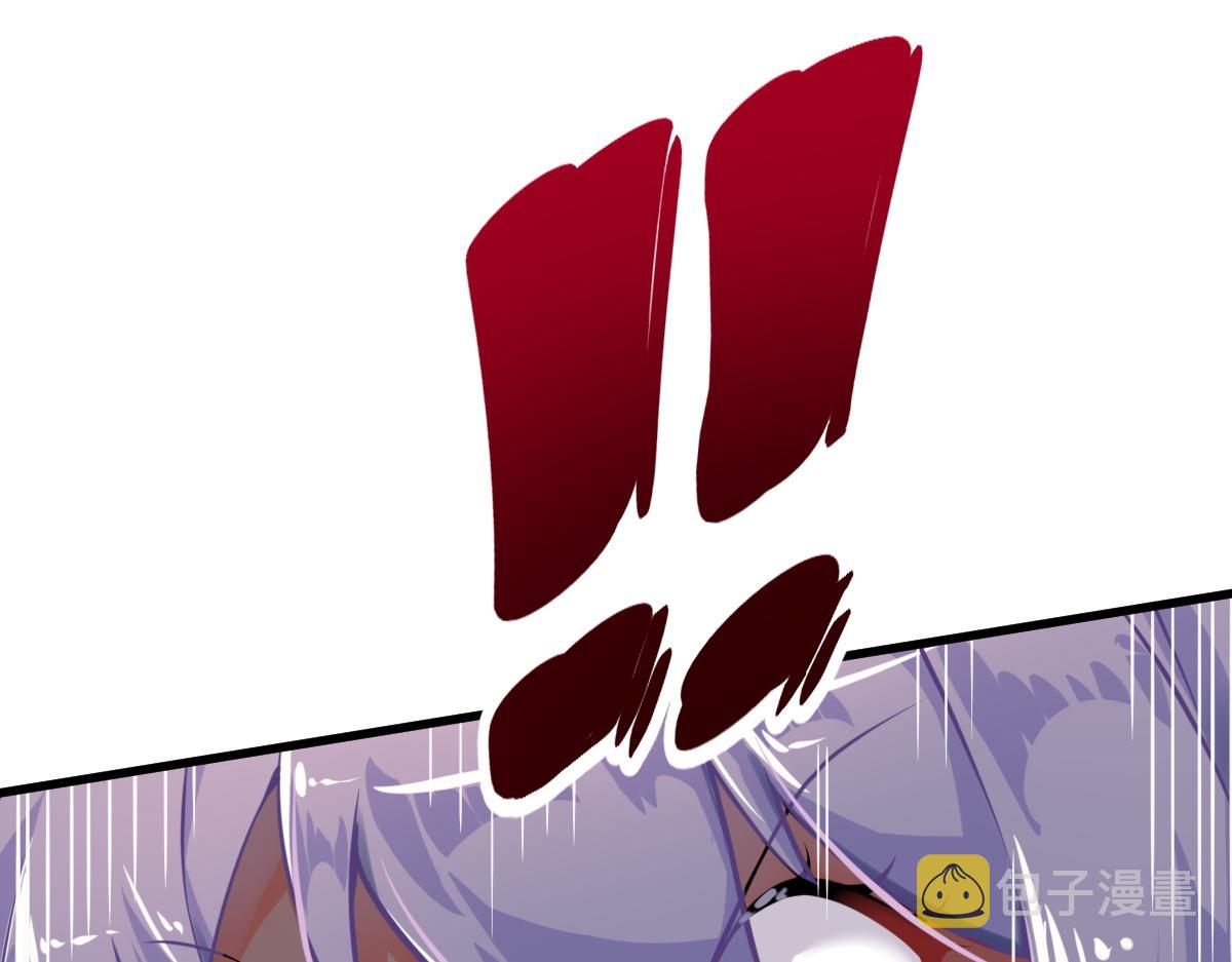 第1话  祖师爷出关104