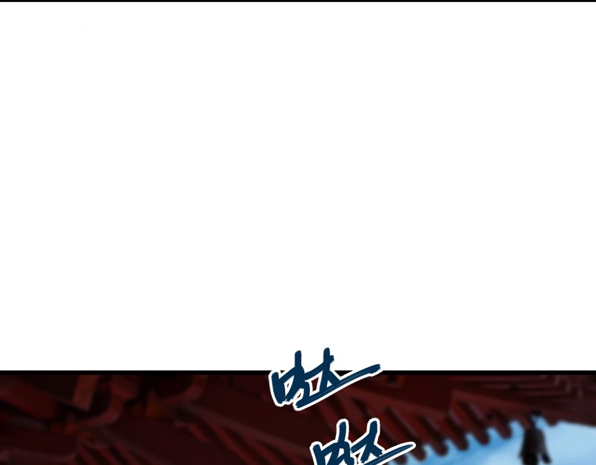第1话  祖师爷出关282