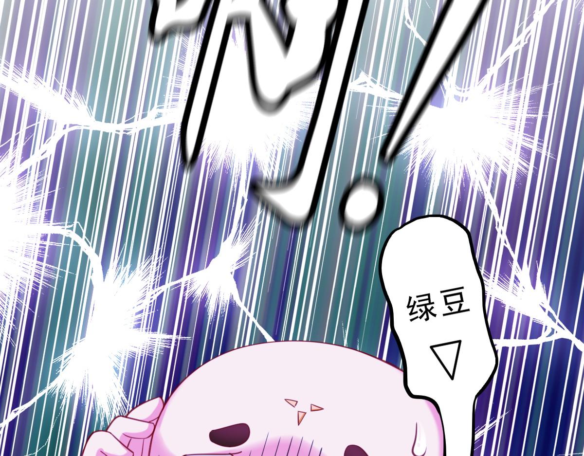 第1话  祖师爷出关121
