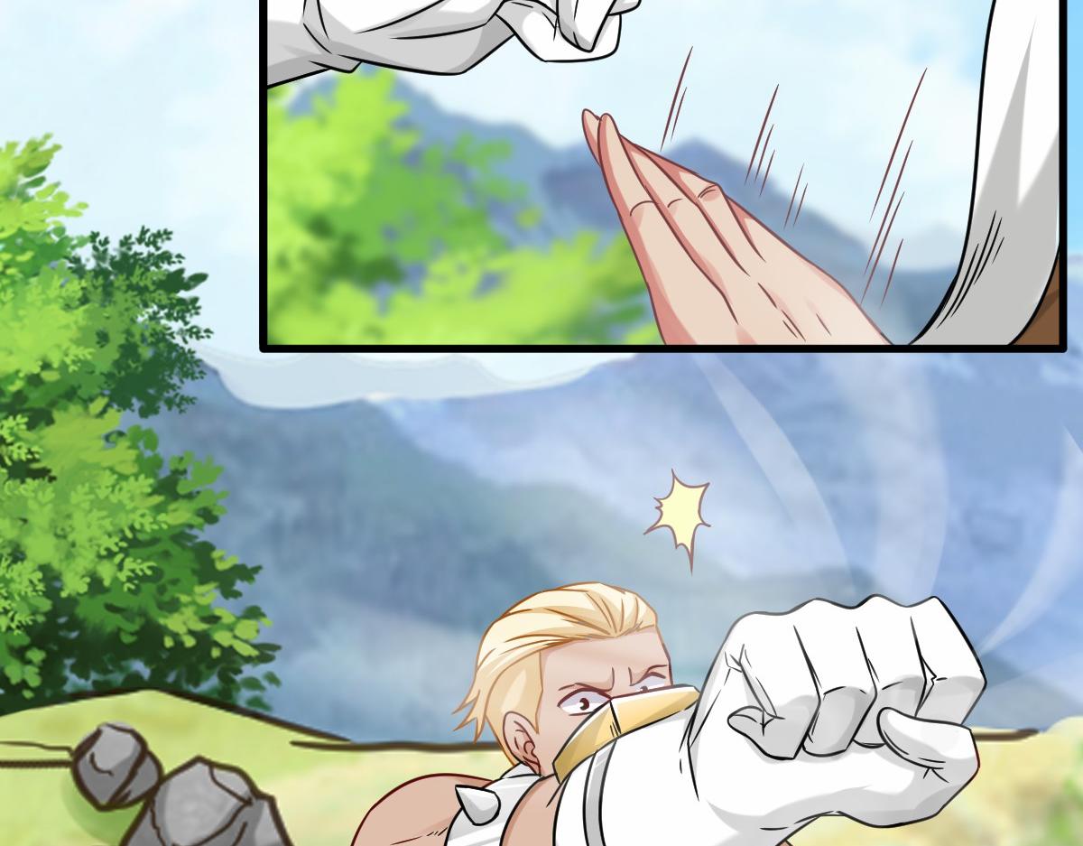 第3话  祖师爷出手53
