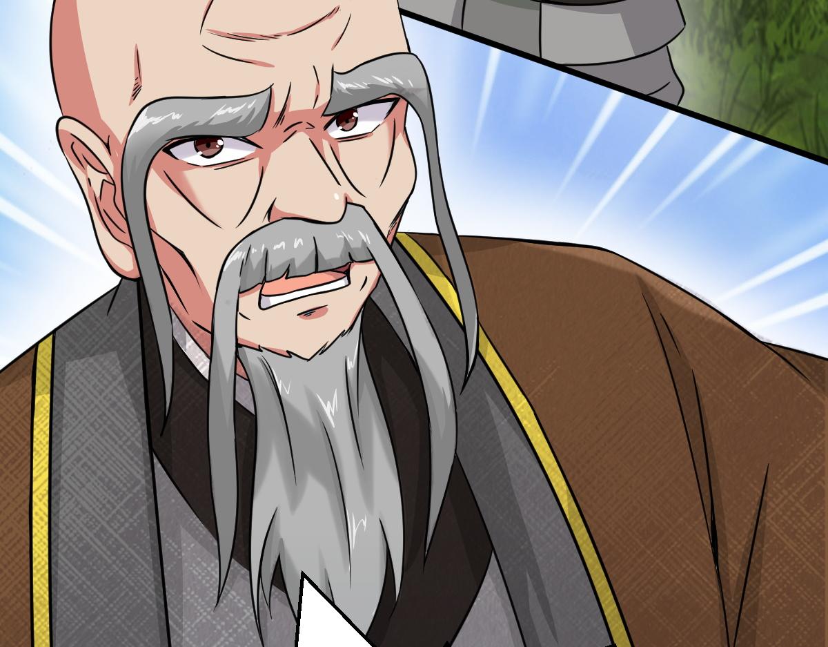 第2话  鼻屎碎巨石7