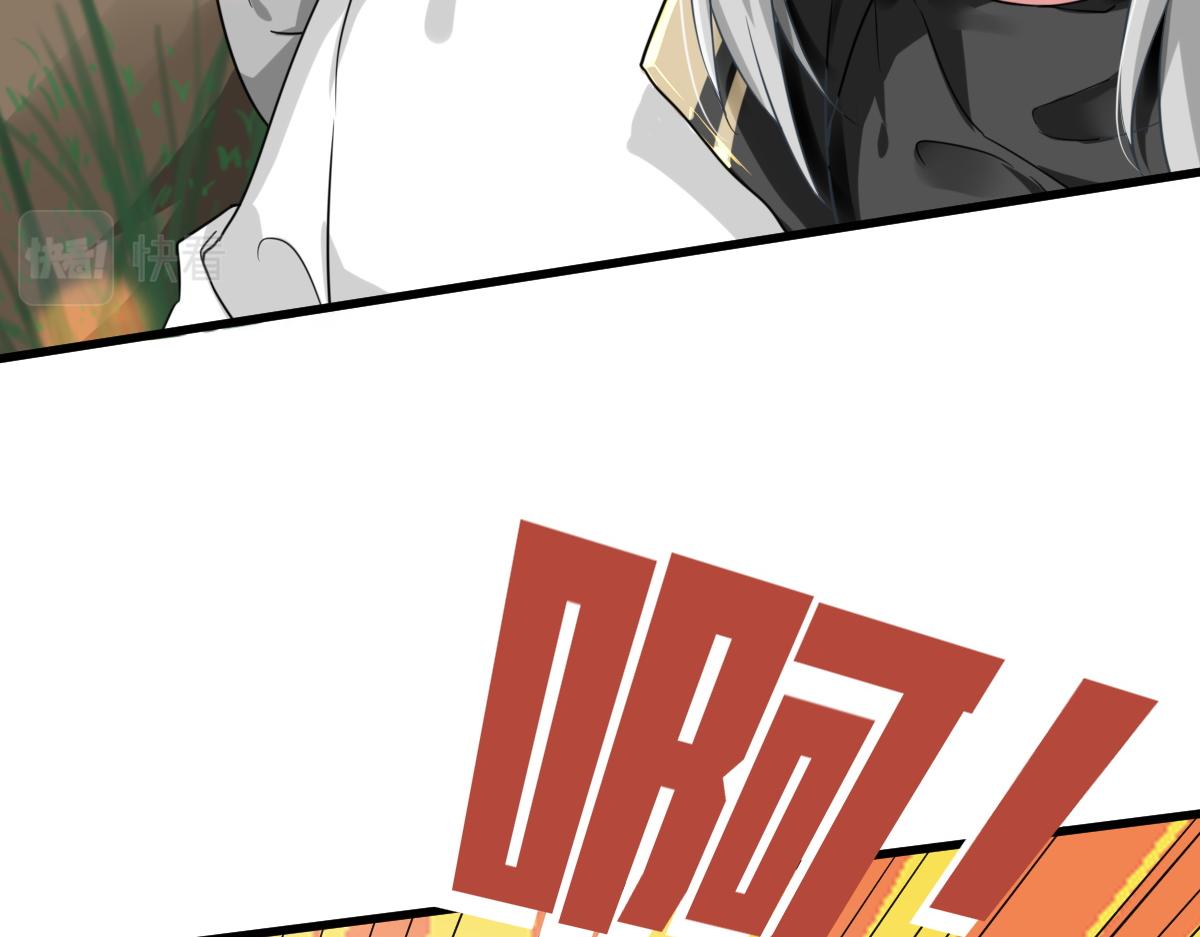 第1话  祖师爷出关132