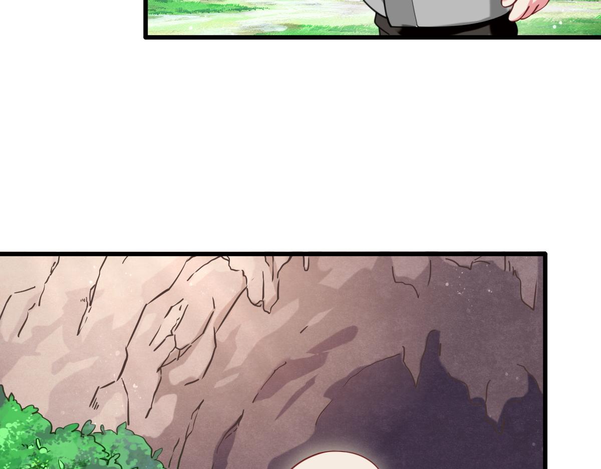 第1话  祖师爷出关119
