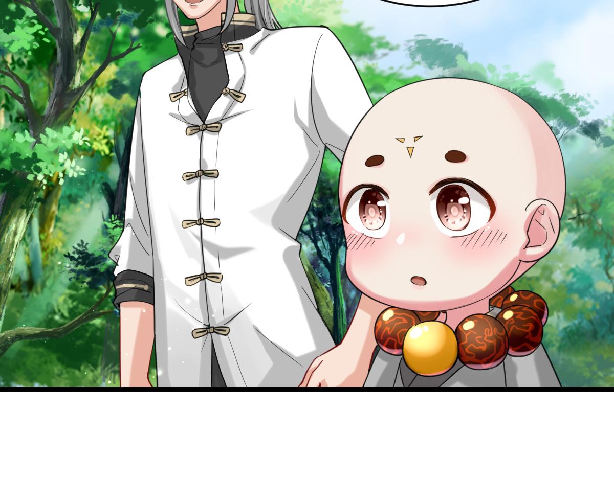 第1话  祖师爷出关167
