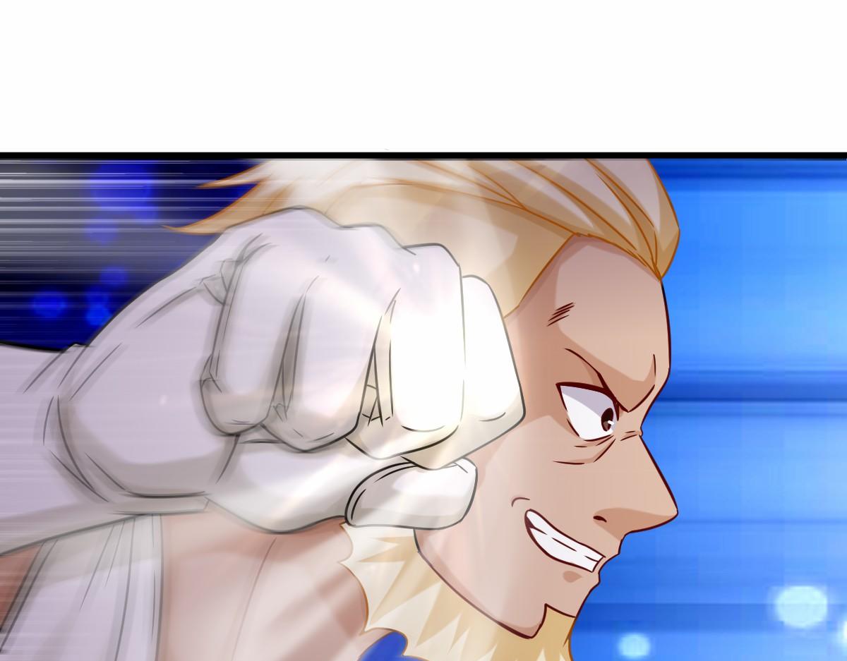 第3话  祖师爷出手49