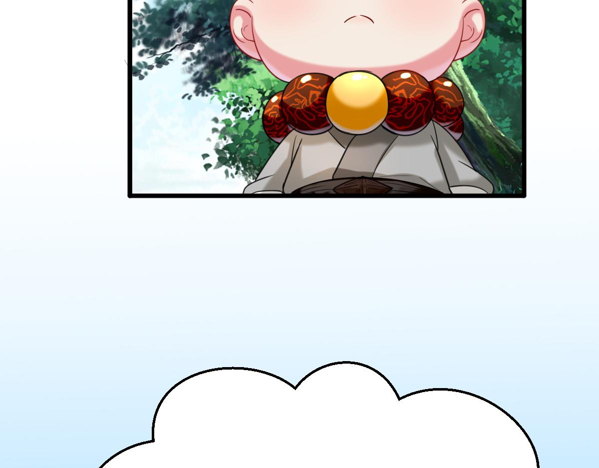 第1话  祖师爷出关215