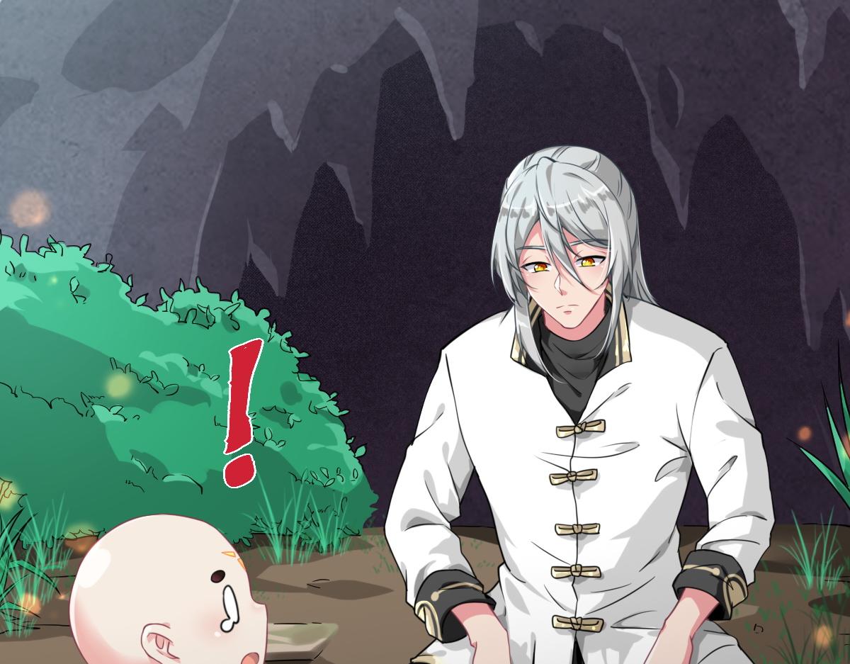 第1话  祖师爷出关128