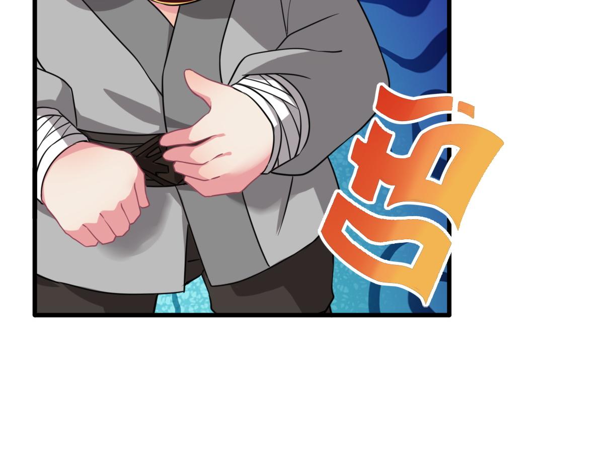 第1话  祖师爷出关56