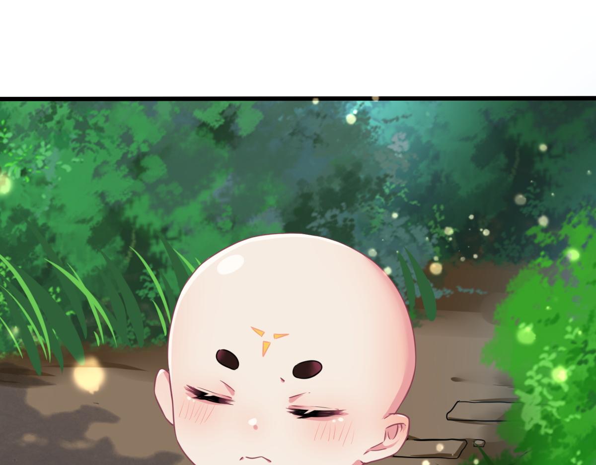 第1话  祖师爷出关57