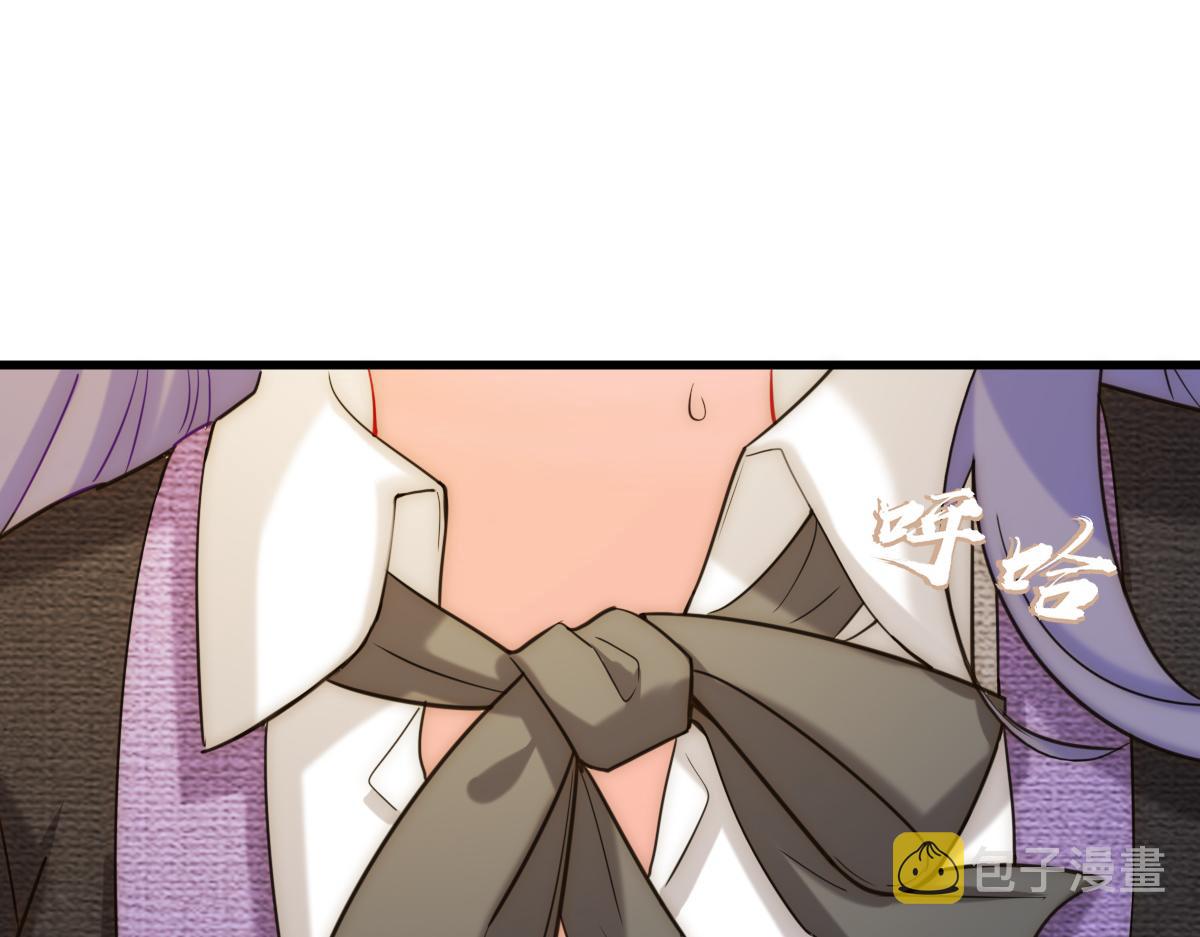 第1话  祖师爷出关168