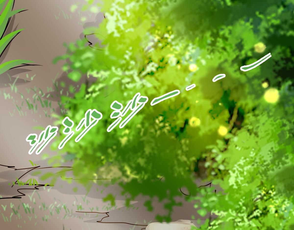 第1话  祖师爷出关45