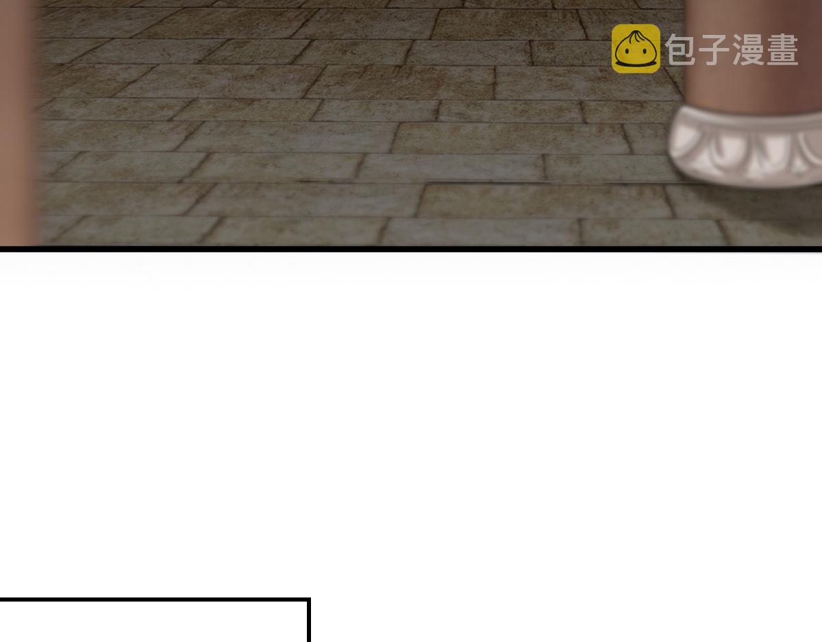 第1话  祖师爷出关268