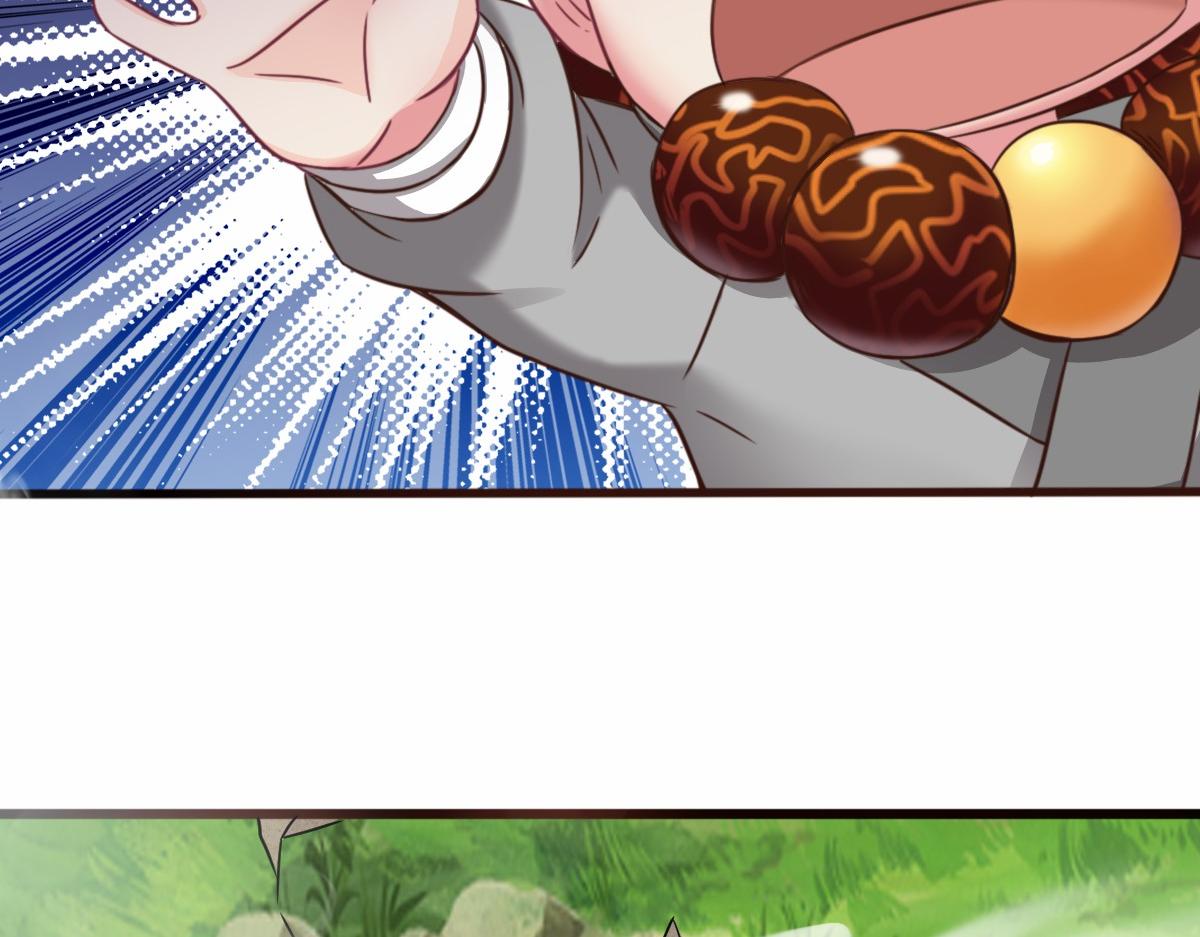 第3话  祖师爷出手71