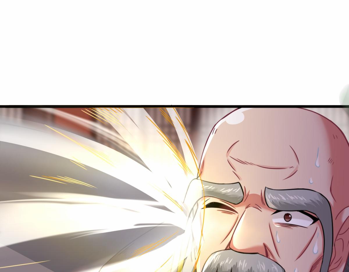 第3话  祖师爷出手82