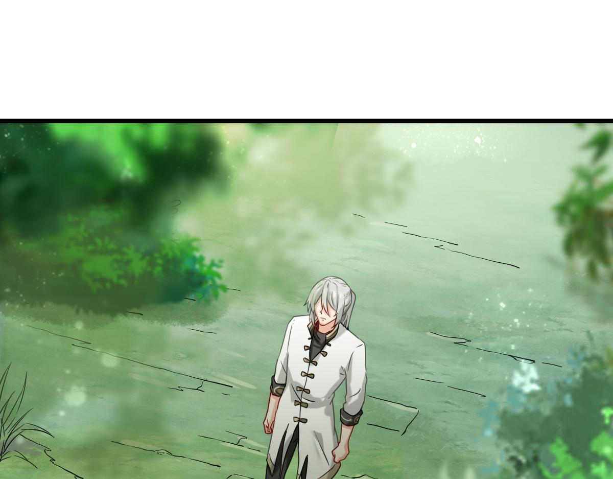 第1话  祖师爷出关150