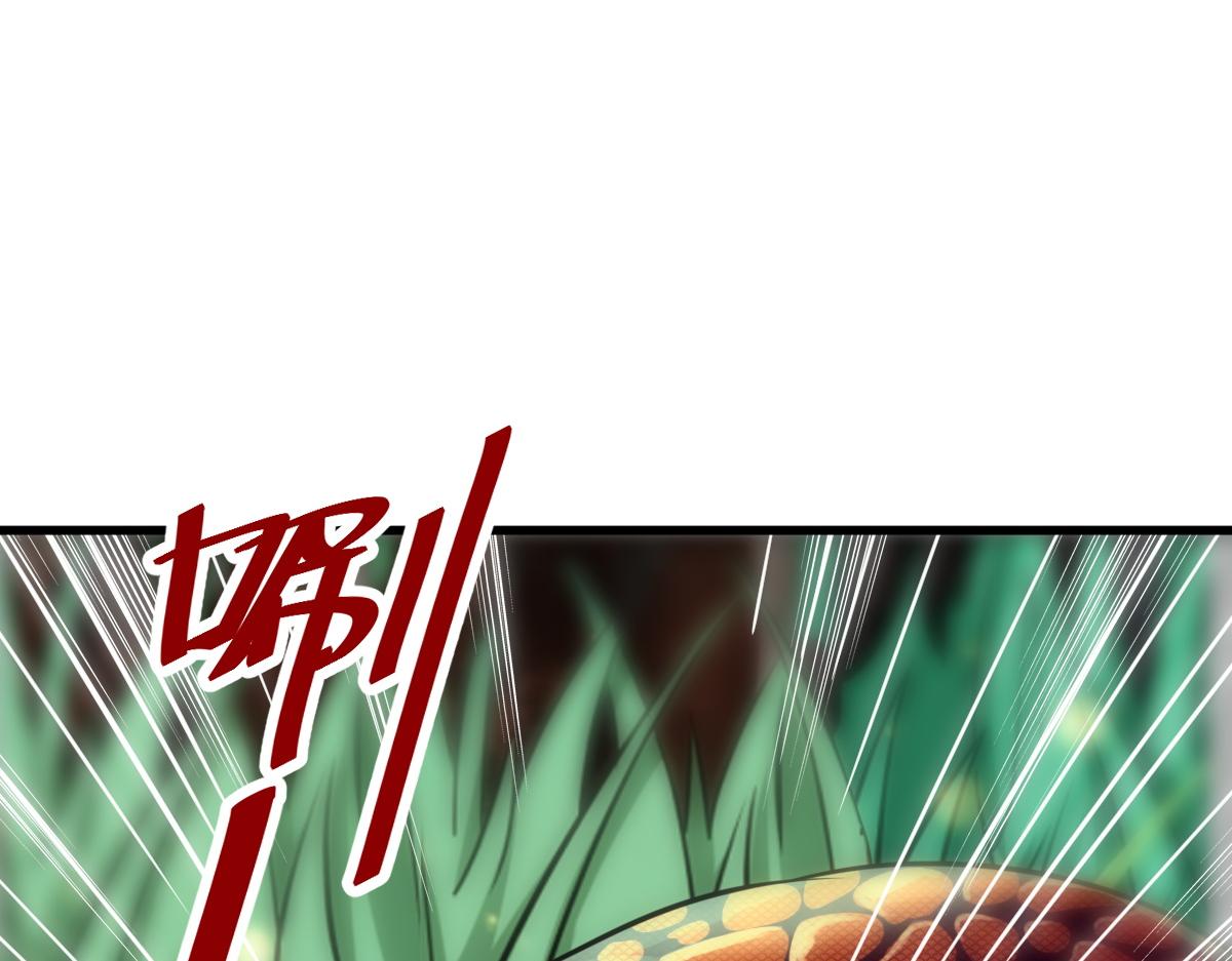 第1话  祖师爷出关96