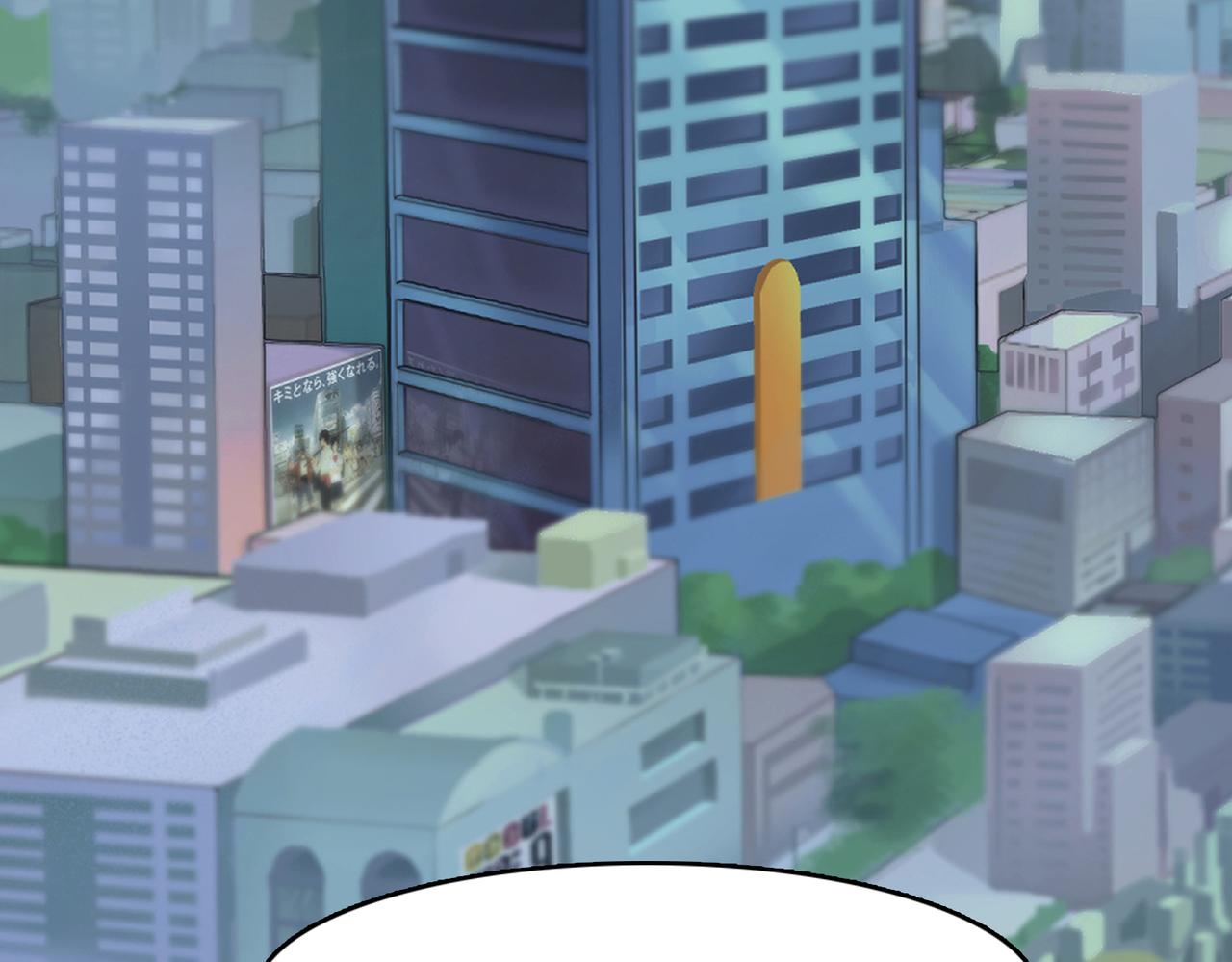 预告5