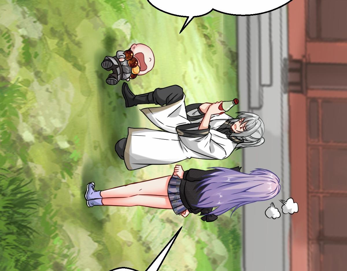 第3话  祖师爷出手24