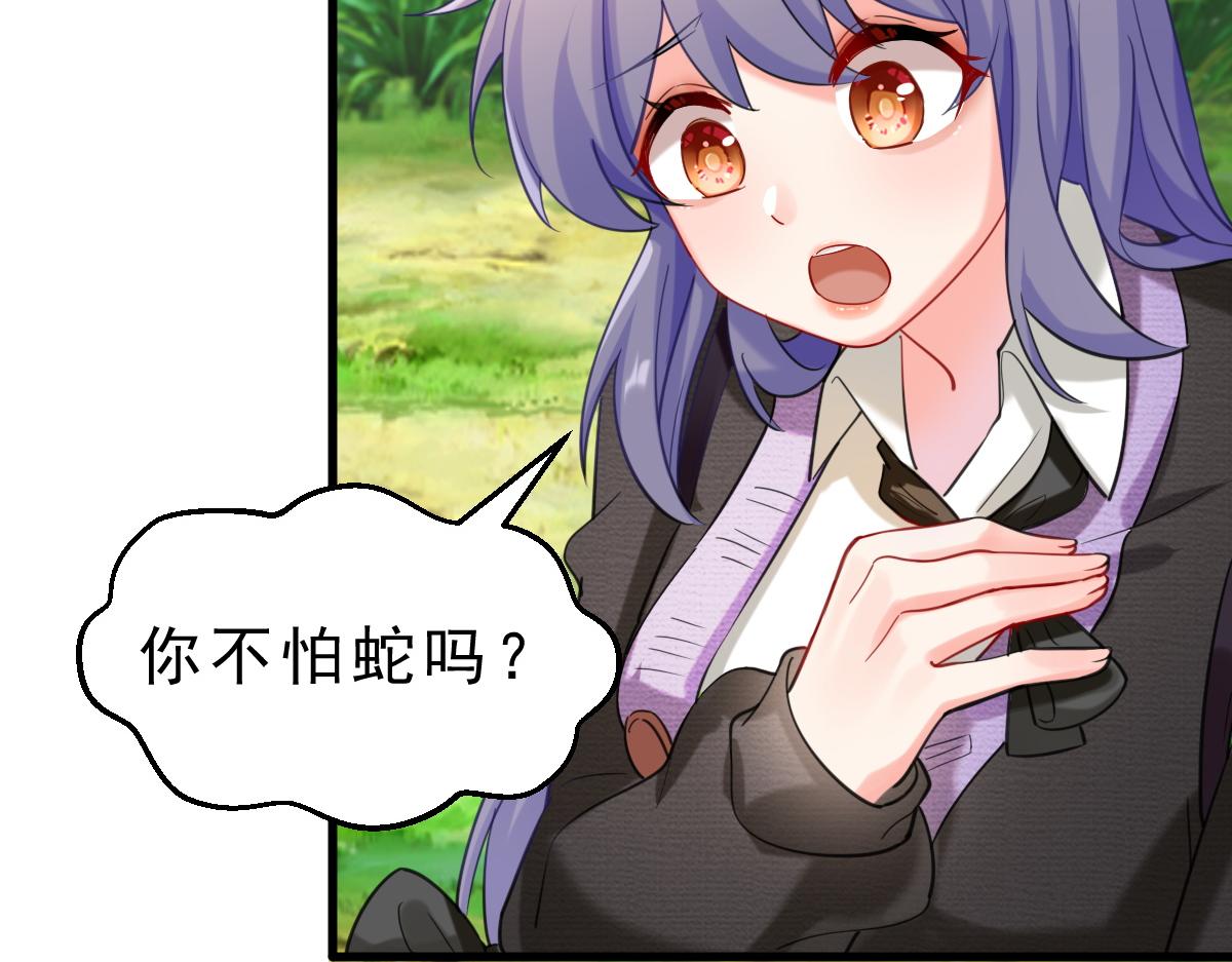 第1话  祖师爷出关193