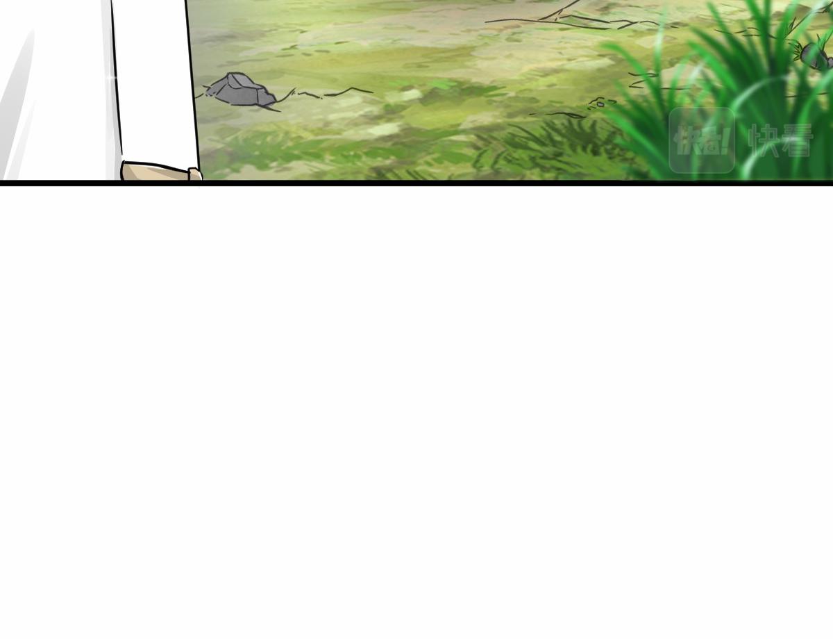 第3话  祖师爷出手120