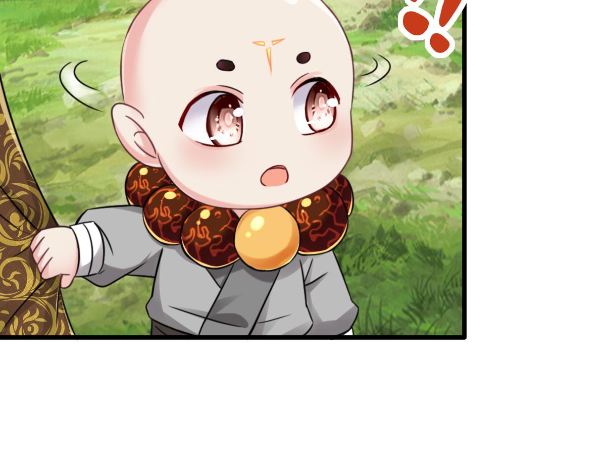 第2话  鼻屎碎巨石64