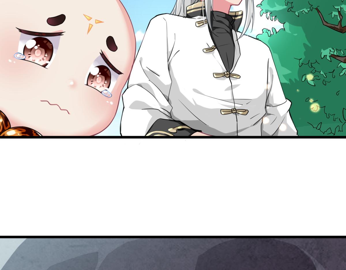 第1话  祖师爷出关127