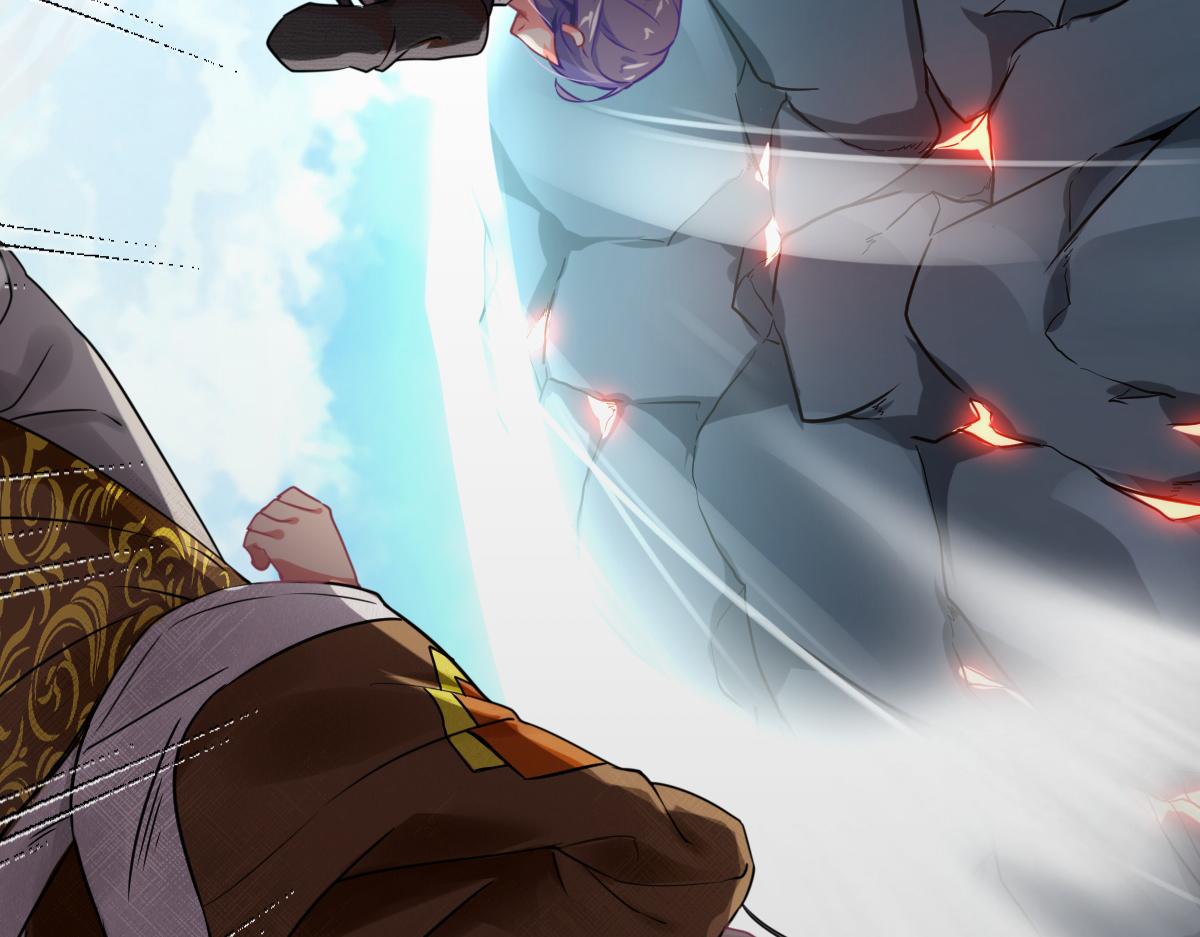 第1话  祖师爷出关294