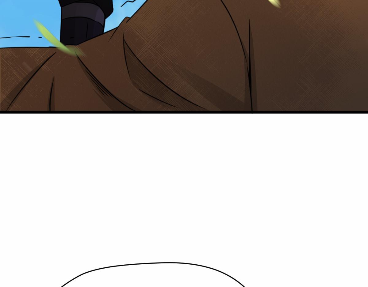 第3话  祖师爷出手76