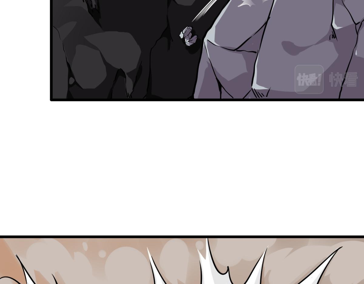 第1话  祖师爷出关83