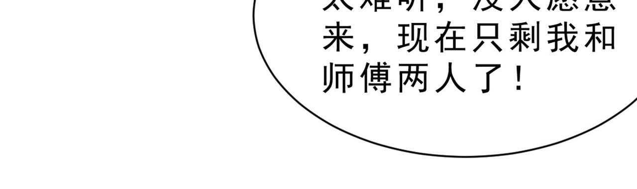 预告17