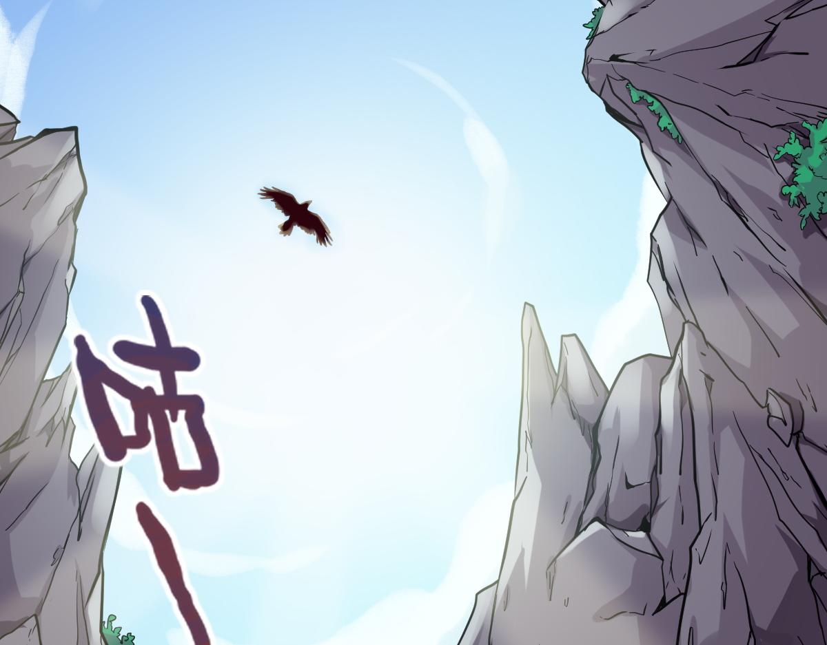 第1话  祖师爷出关74