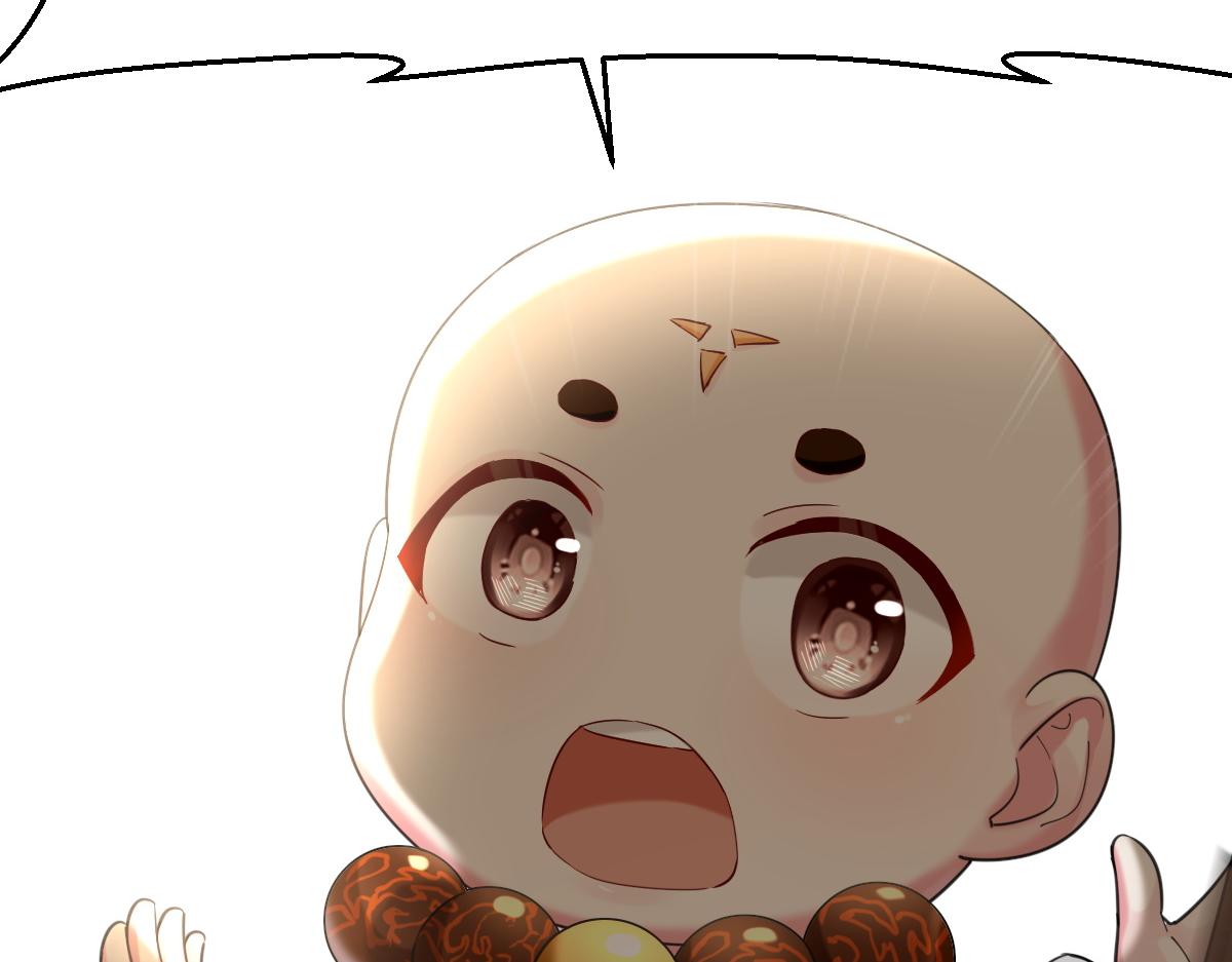 第1话  祖师爷出关263