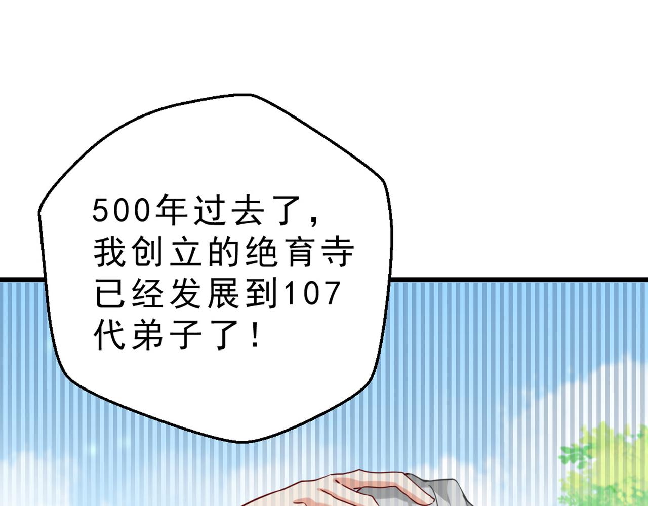 预告12