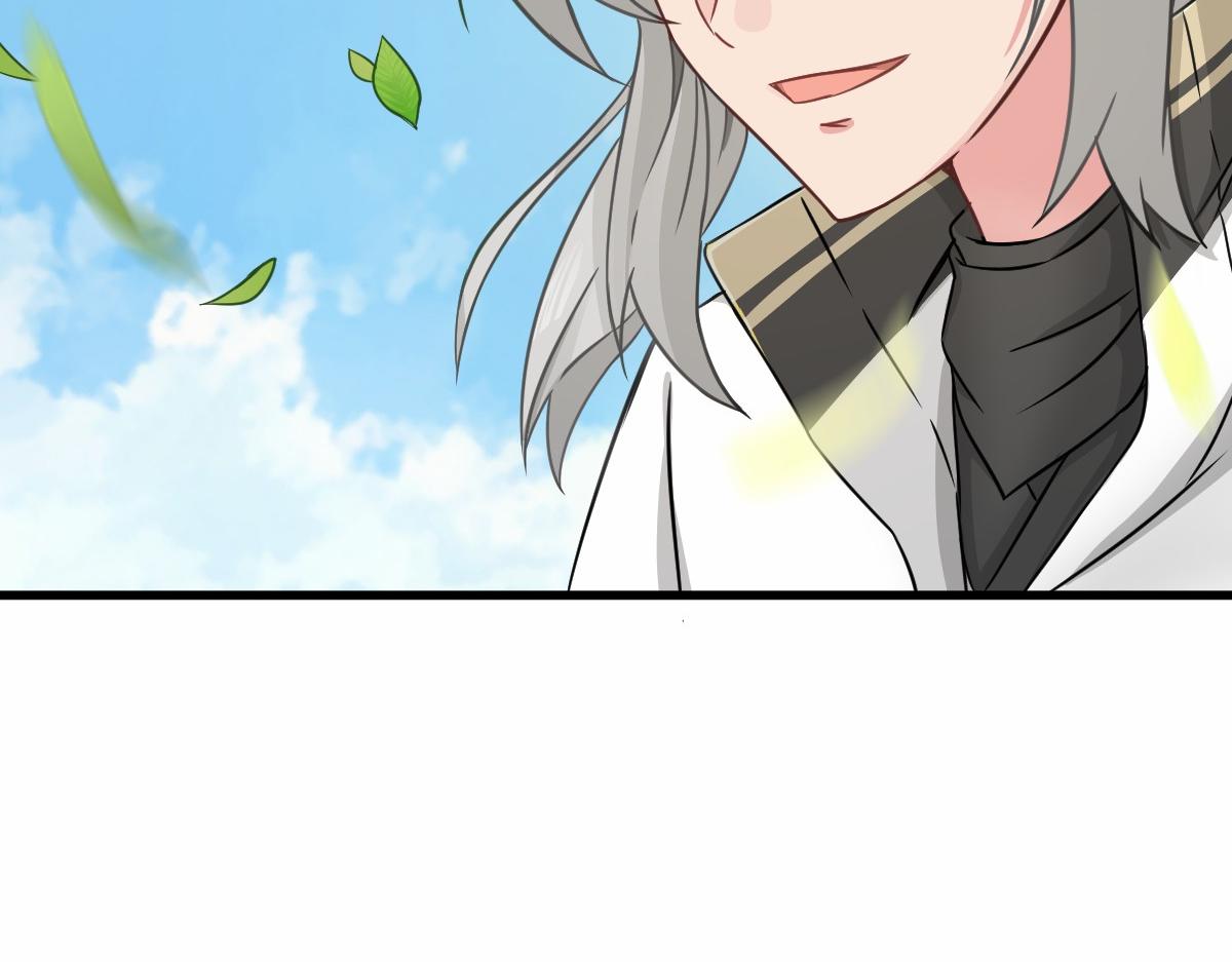 第3话  祖师爷出手91