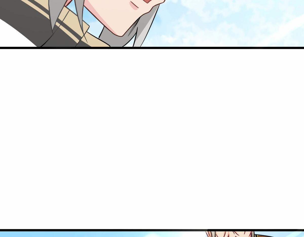 第3话  祖师爷出手97