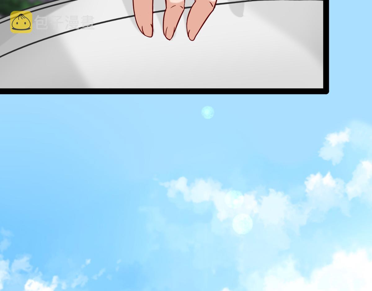 第1话  祖师爷出关223
