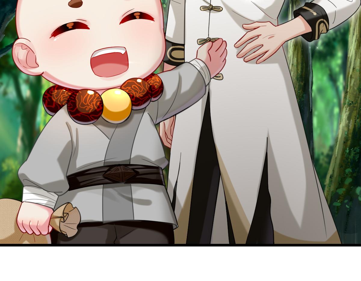 第1话  祖师爷出关206