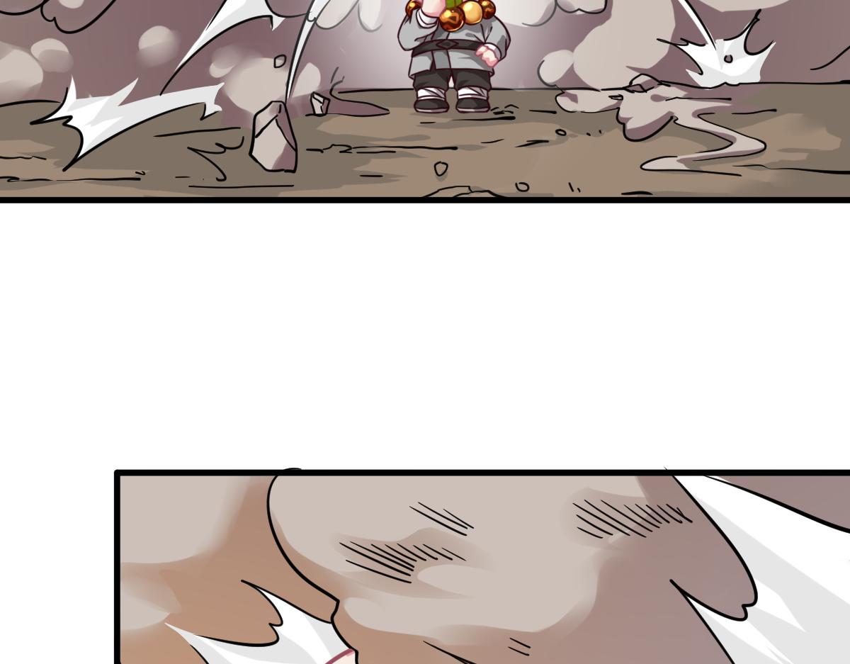 第1话  祖师爷出关86