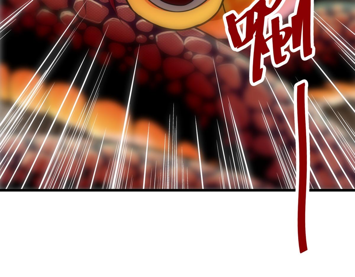 第1话  祖师爷出关98