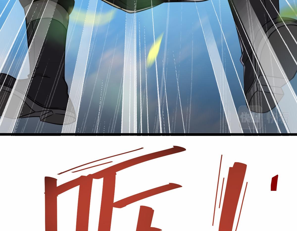 第3话  祖师爷出手68