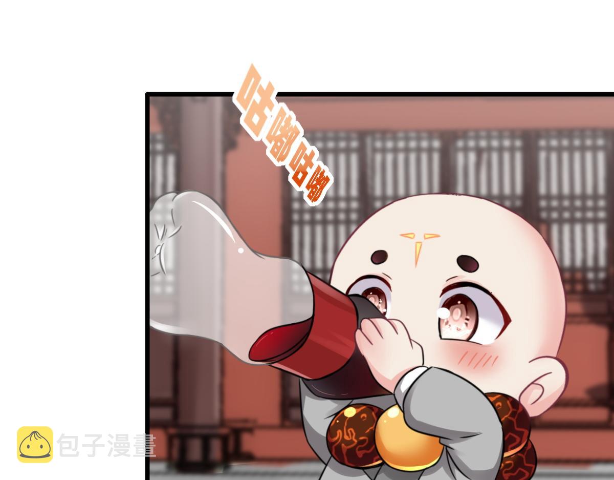 第2话  鼻屎碎巨石89