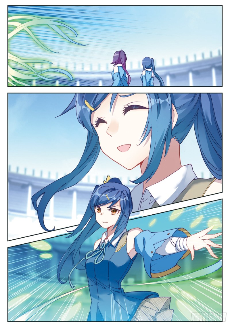 116 孪生姐妹13