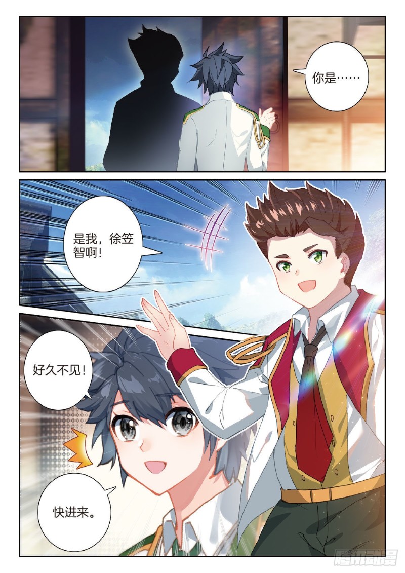 214 吃撑的后果2