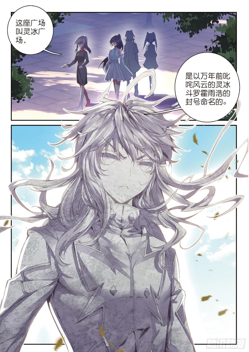140 出发参加考试11