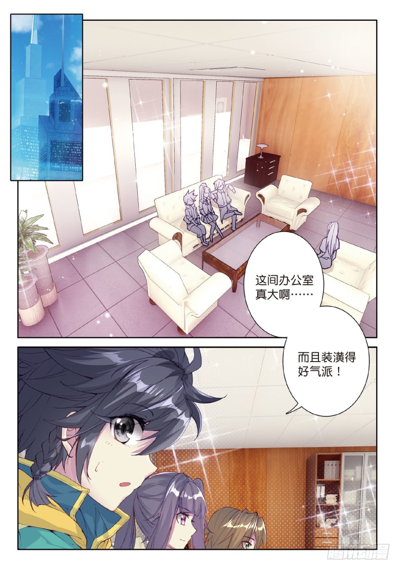 70 唐门6