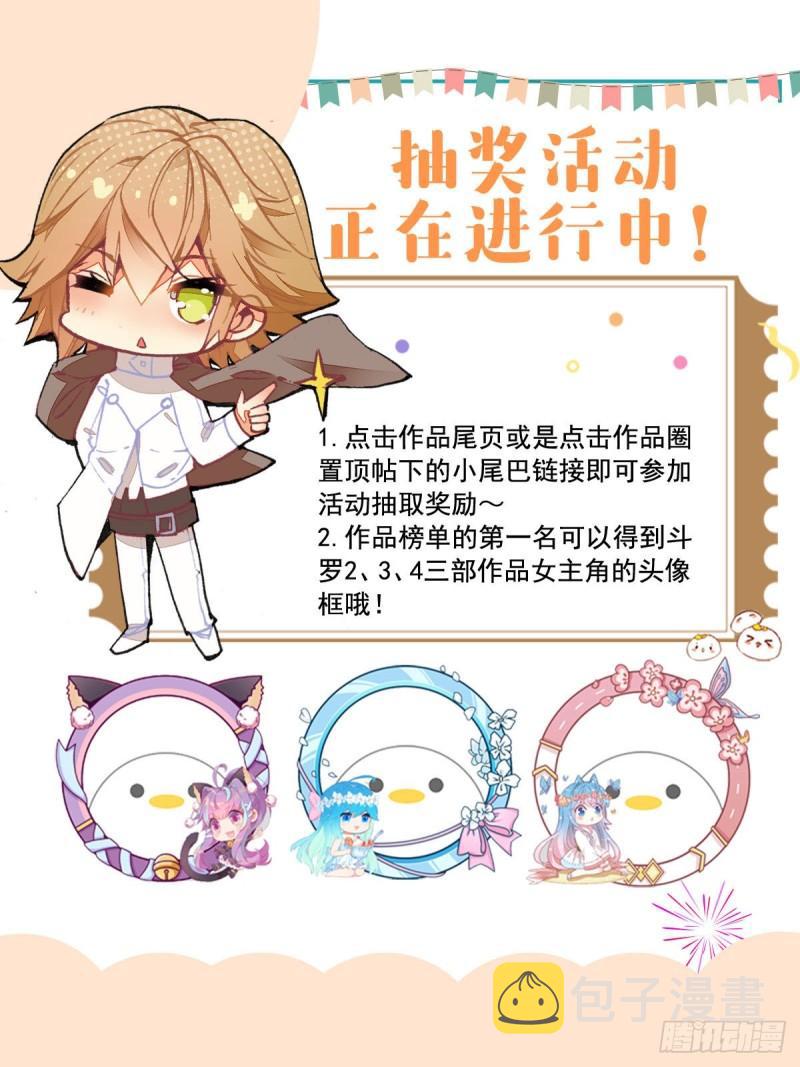 225 神基金属22