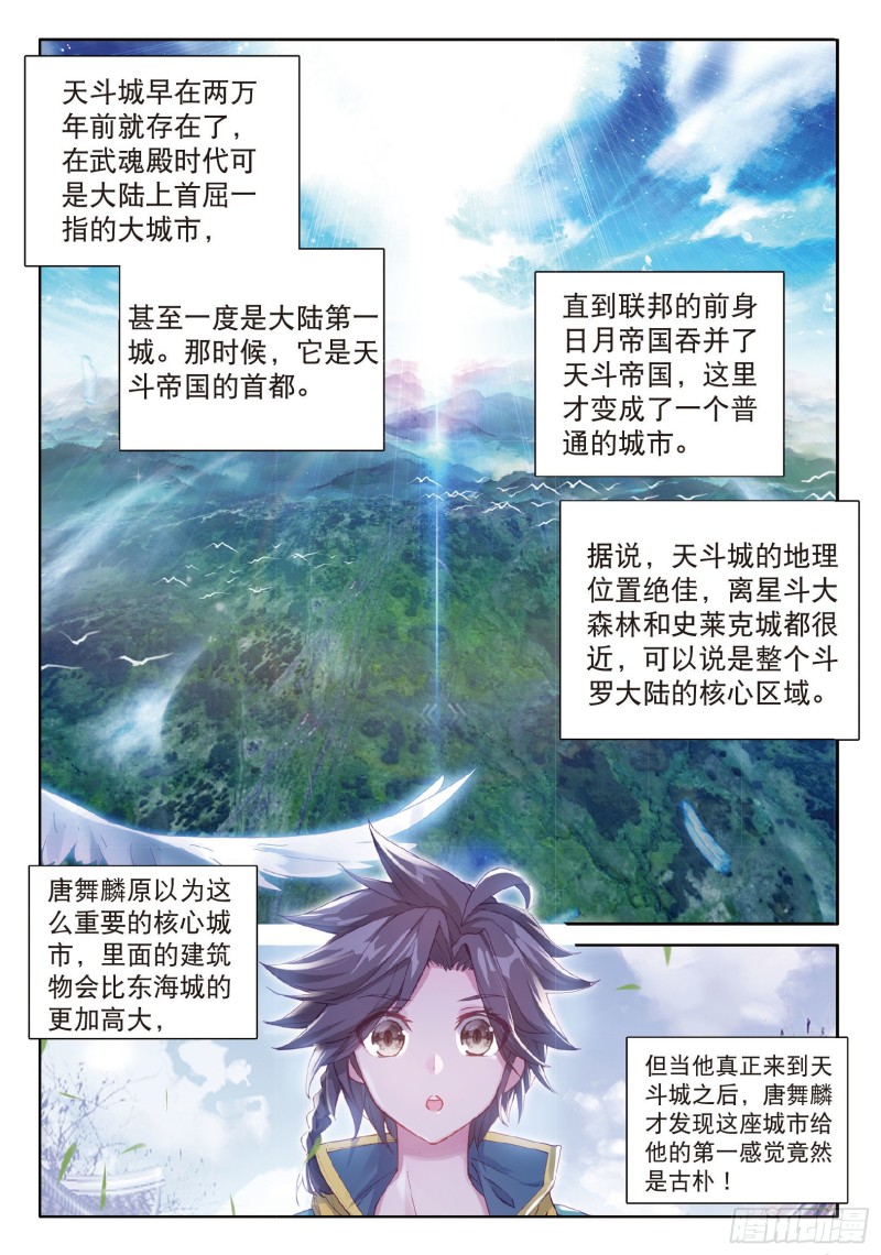 74 忧郁男神1