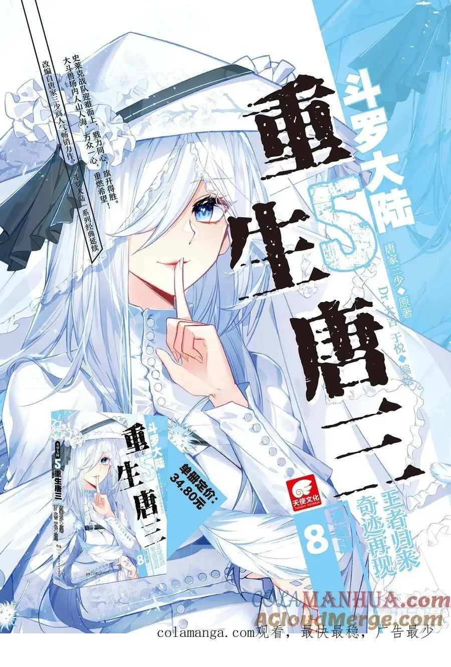 330 约定16