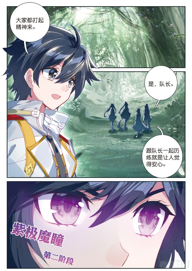 122 期末考试4