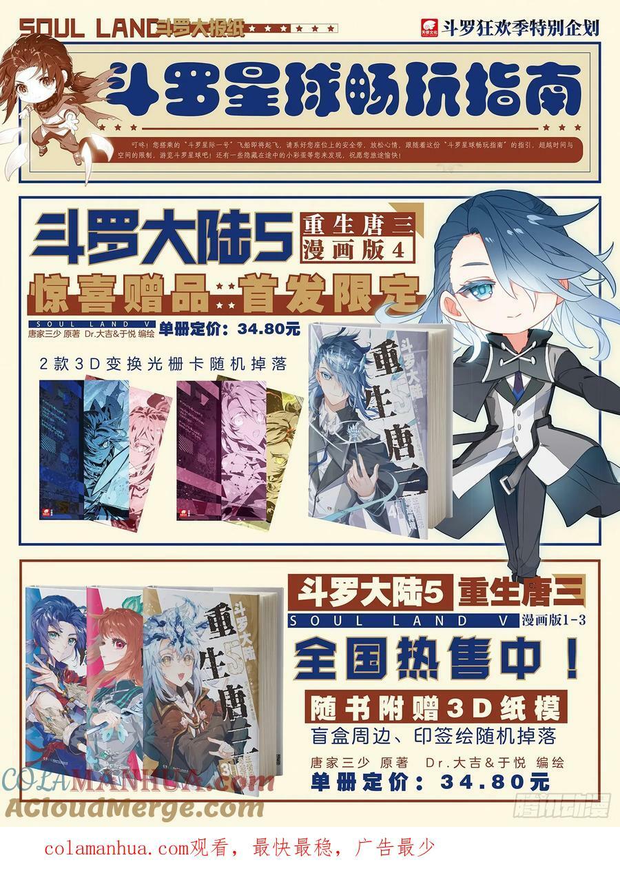 295 挑战16